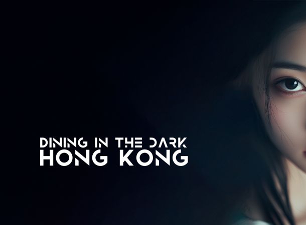 dining in the dark hong kong